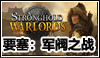 精品经典游戏