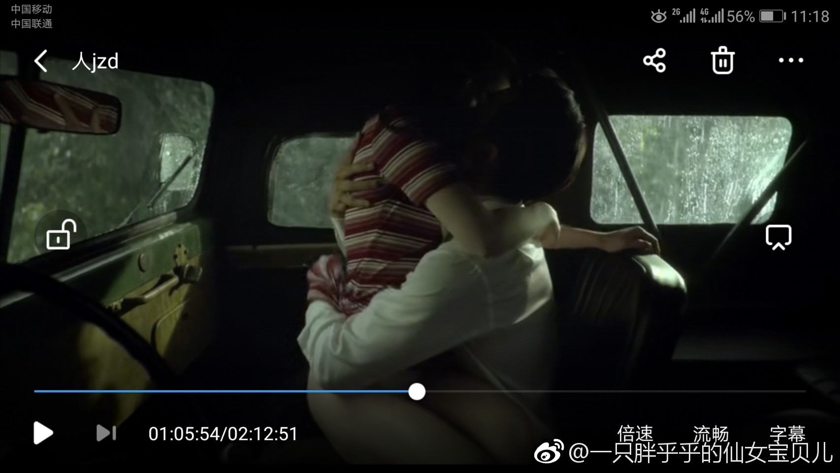 超美性感007csETVly1fwy6k9ptiuj31be0qo781.jpg
