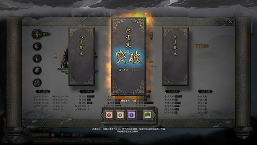 04_看图王.jpg