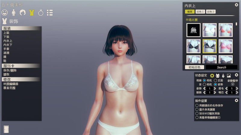 04_看图王.jpg