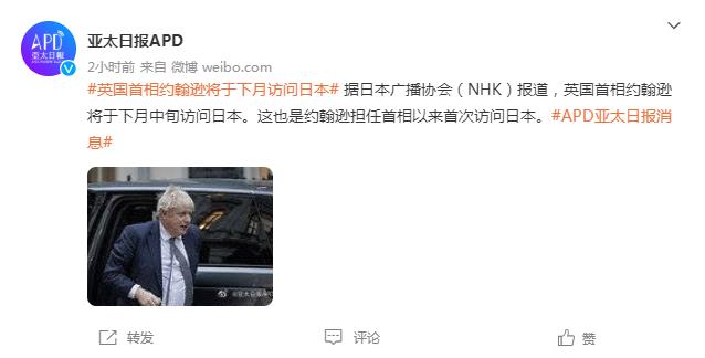 搜狗截图22年01月29日1512_4.jpg