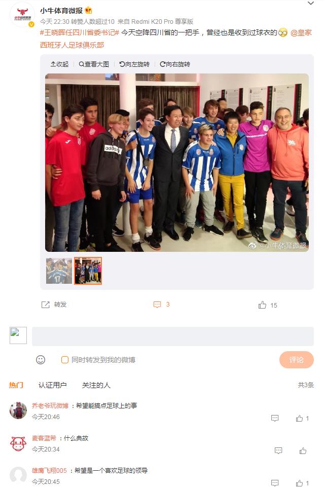 搜狗截图22年04月22日2347_13.jpg