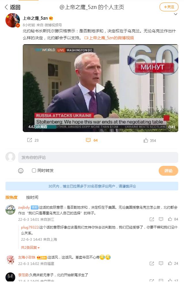 搜狗截图22年06月03日2211_2.jpg