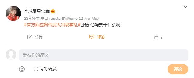 搜狗截图22年07月10日2125_15.jpg