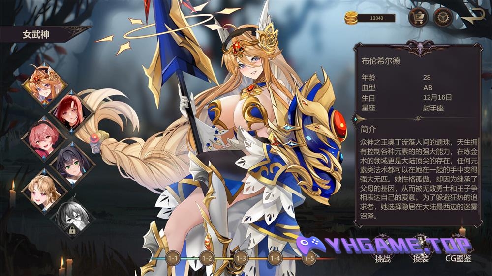 01(1)(1)_看图王.jpg