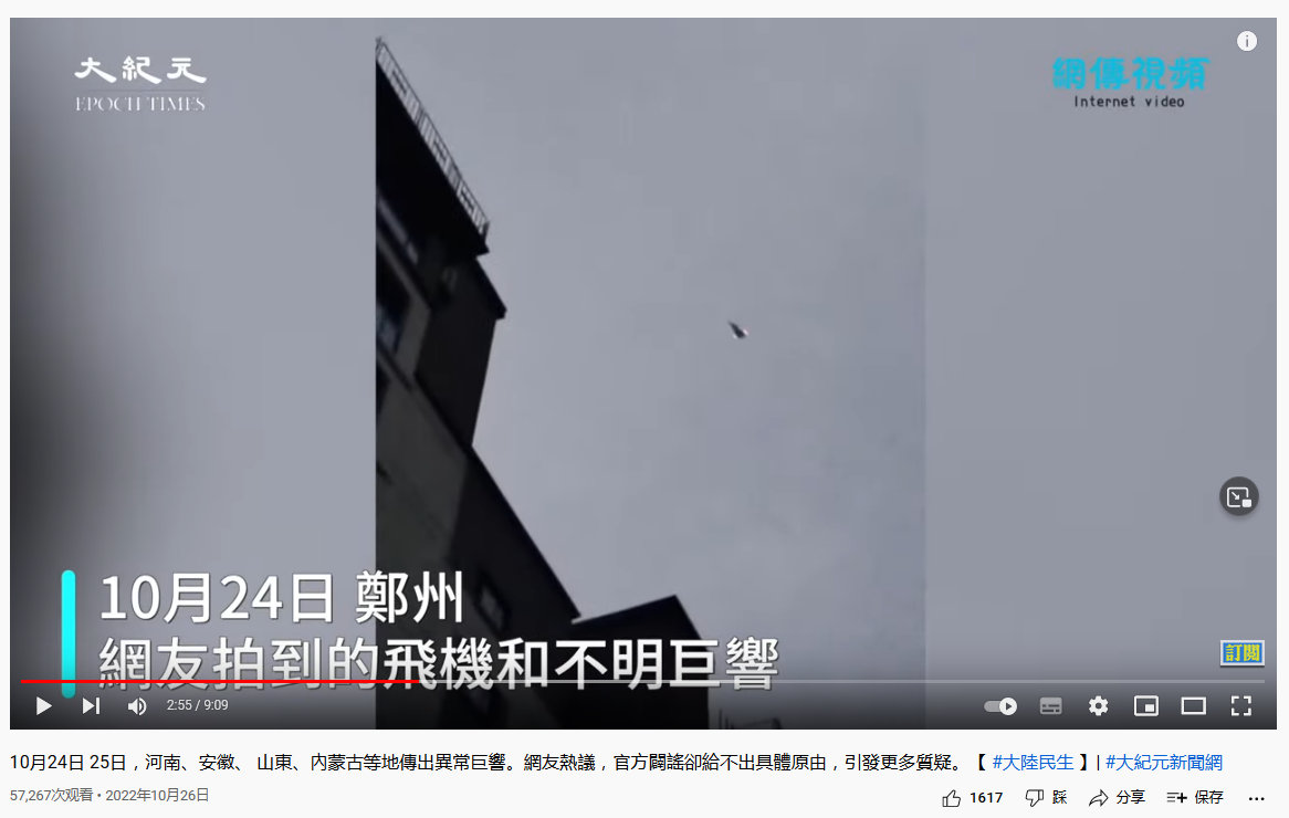 QQ浏览器截图20221026192337.png