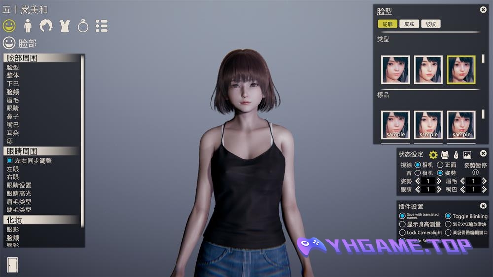 001(1)(1)(1)(1).jpg