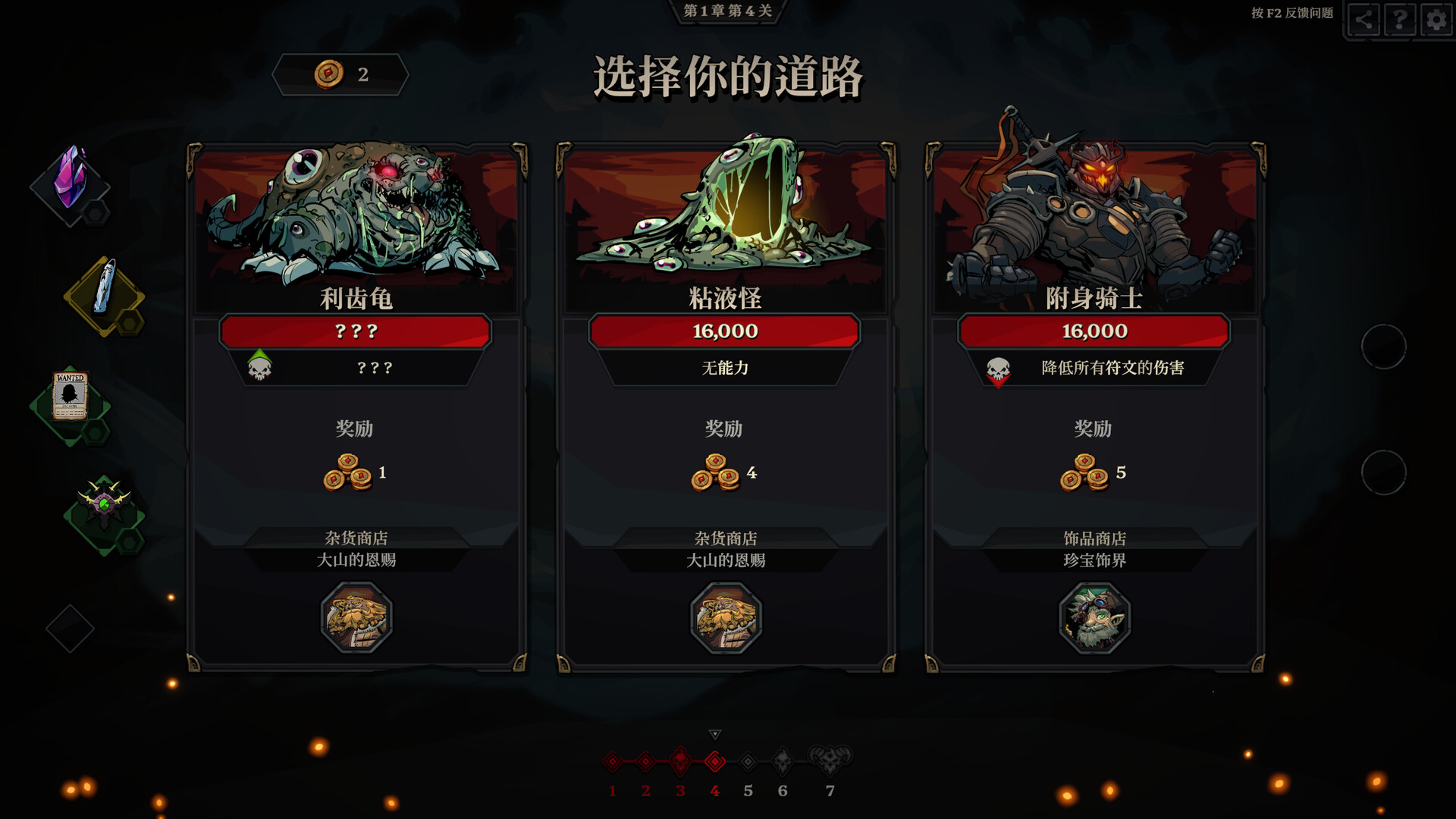 001(1)(1)_看图王.jpg