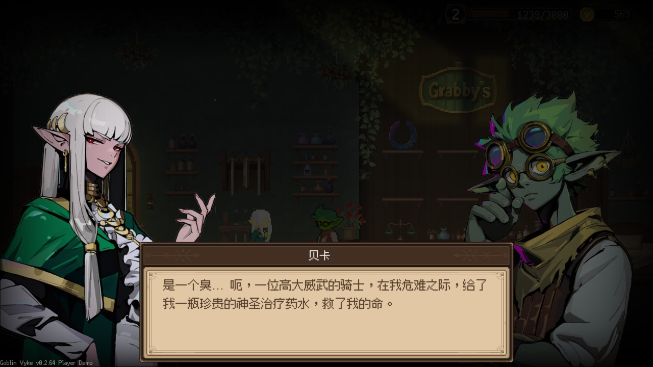 005v4nJEly1i7f1hgh2hwj61pf29w44t02_看图王 - 副本.png