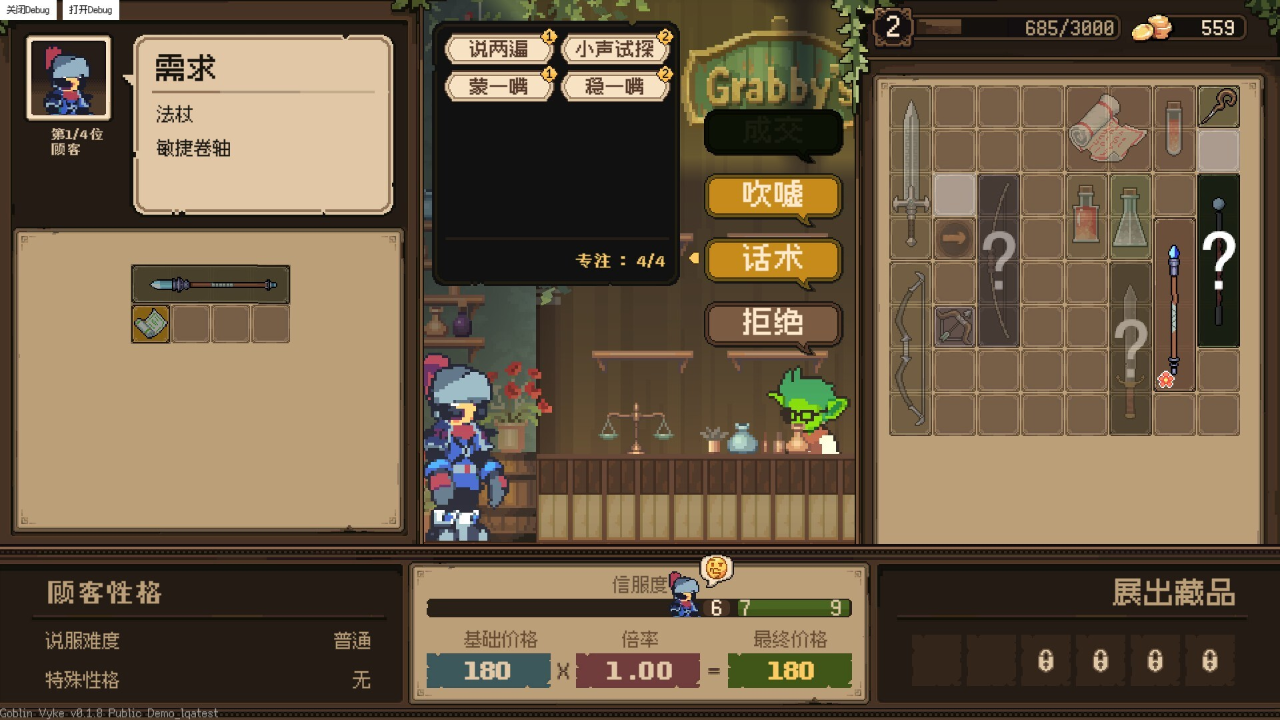 005v4nJEly1i7f1hgh2hwj61pf29w44t02_看图王(1).png