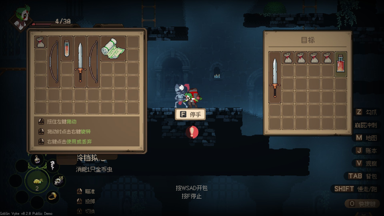 005v4nJEly1i7f1hgh2hwj61pf29w44t02_看图王.png