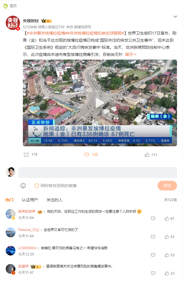 搜狗截图26年05月19日1653_3.png
