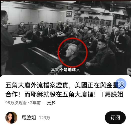 005v4nJEly1i7f1hgh2hwj61pf29w44t02_看图王(1).png