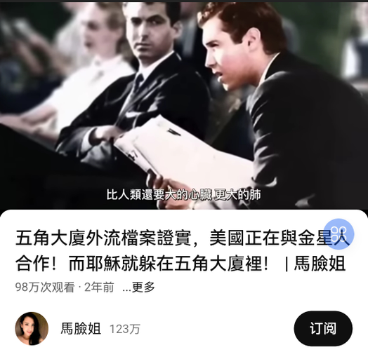 005v4nJEly1i7f1hgh2hwj61pf29w44t02_看图王 - 副本.png