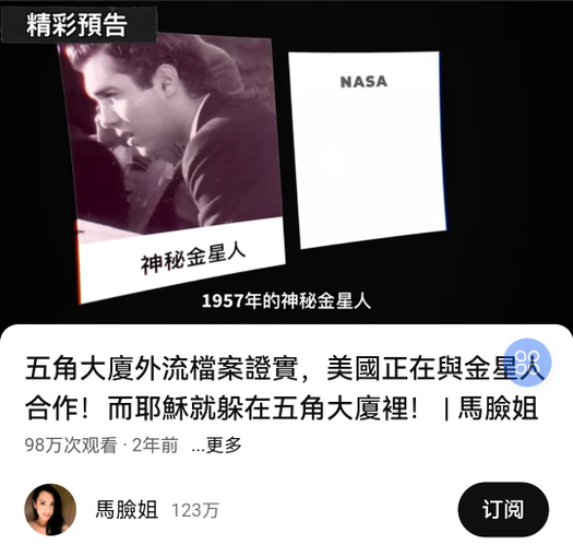 005v4nJEly1i7f1hgh2hwj61pf29w44t02_看图王.png