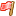 公会