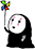 鬼